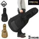 期間限定20%OFF大特価!HAZARD4 ハザード4 BATTLE AXE GUITAR-SHAPED PADDED RIFLE CASE (バトルアックス ギターシェイプドパデッド ライフルケース) B/C《WIP》 ハザードフォー 【送料無料】 ミリタリー 男性 旅行 ギフト プレゼント