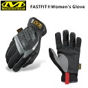 今だけ10%OFF大特価!Mechanix Wear メカニックスウェア WOMEN'S FastFit Glove ウーマンズファーストフィットグローブ MFF-05 BLACK レディース ミリタリー グローブ 手袋 装備 バイク レース サバゲー サバイバルゲーム メカニックス グローブ