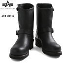 期間限定20%OFF大特価!ALPHA INDUSTRIES アルファ AFB-20016 エンジニアブーツ ブラック 《WIP》 【送料無料】 ミリタリー 男性 ギフト プレゼント