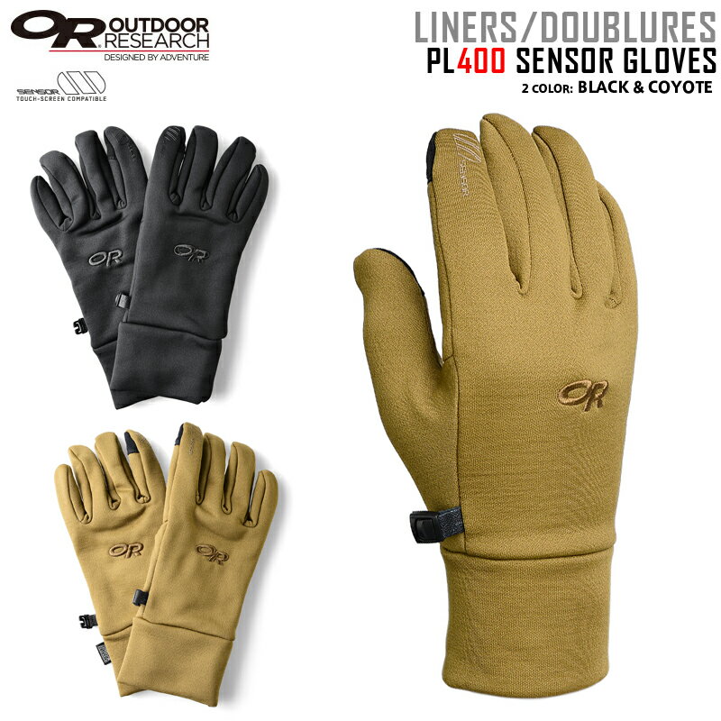  クーポンで今だけ20%OFF OUTDOOR RESEARCH/アウトドアリサーチ PL400 S...:waiper:10016844