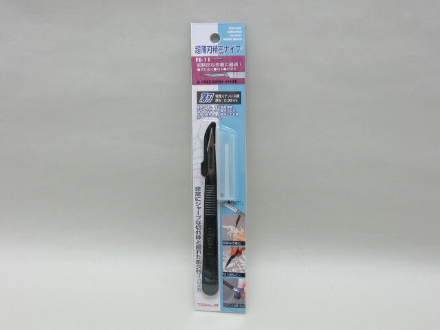 鷺038mmĶ̩ʥա[FE-11]ȥ졼