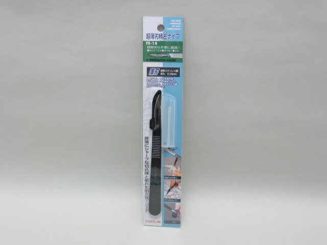 鷺038mmĶ̩ʥա[FE-14]跿