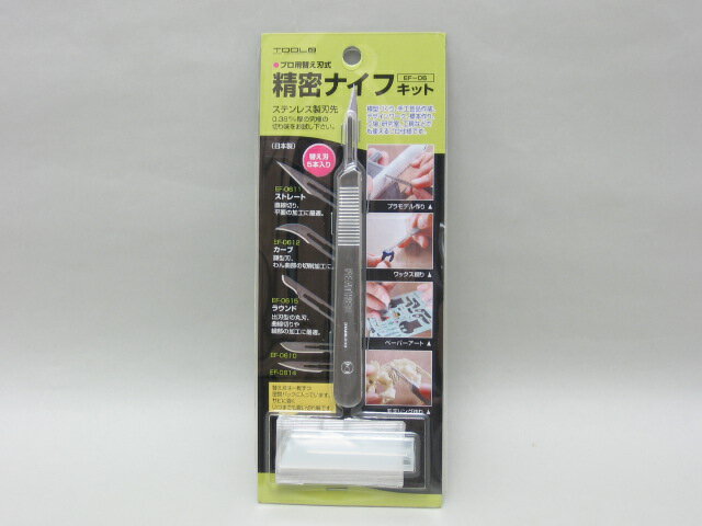 鷺038mmؿϼĶ̩ʥեå