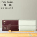 波佐見焼 Folk Design DOO...