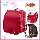 【天使のはね】ランドセル ラブピ ガーリー 《2019年モデ...
