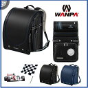 【期間限定ポイント】【天使のはね】 キズに強いランドセル ワンパ レーサー 《2019年モデル》男の子 【A4フラットファイル対応】セイバン 送料無料 (6年保証)WANPA WA19R 新入学 入学祝い【送料無料】【代引手数料無料】【あす楽】