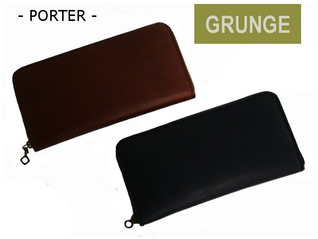 【送料無料】吉田カバン PORTER GRUNGE　ポーター　グランジ　長ラウンドファスナーサイフ（小銭入れあり）071-04972 吉田かばん 【代引手数料無料】 