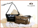 【送料無料】PELLE BORSA ペレボルサ 〈