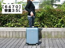 ̵ʡRIMOWA SALSA AIR  륵 ӥޥۥ4ءˡ6470ۡ(35L) ĥ ̵ smtb-KD