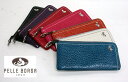 【送料無料】 PELLE BORSA ペレボルサ