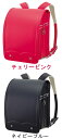【送料無料】【 数量限定特別価格 】天使のはね ラ