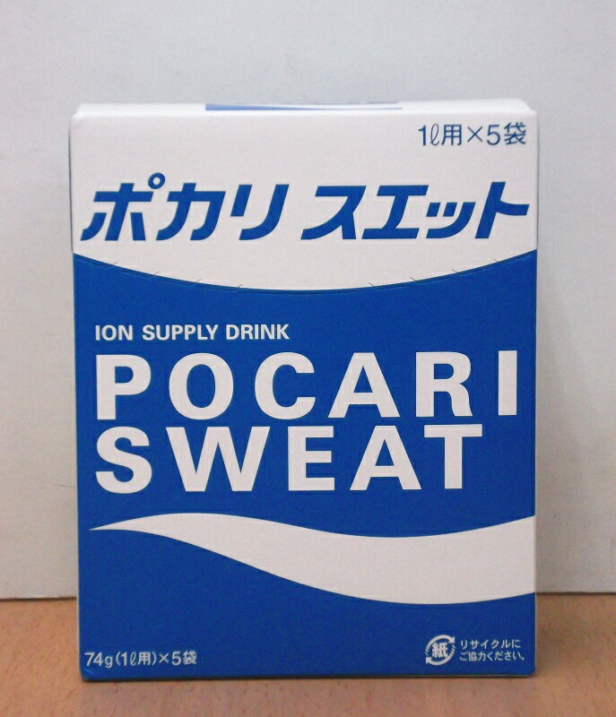 ポカリスエット粉末74gx5袋