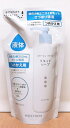 コラージュフルフルリキッドソープ詰め替え200ml