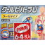 【第3類医薬品】奥田薬品クールビハーラU64枚【送料込】