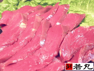 馬心臓（ハツ）1kg卸価格ペット馬肉・ペット用馬肉【犬用・猫用】にも最適です！【生肉・ドッグフード】【RCPmara1207】【マラソン1207P10】【2sp_120706_a】