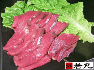 馬心臓（ハツ）600g割引価格ペット馬肉・ペット用馬肉にも最適です。【犬用・猫用にも最適】【生肉・ドッグフード】【RCPmara1207】【マラソン1207P10】