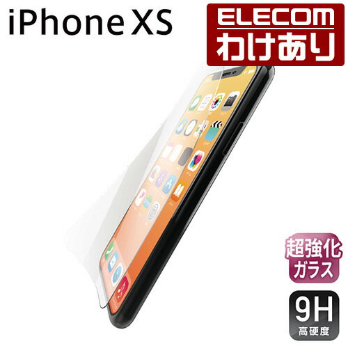 iPhone XS KXtB H iPhone 11 Pro ΉFPM-A18BFLGH ō3300~ȏ  [󂠂][ELECOMFGR킯Vbv][c]