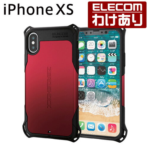 iPhone XS P[X ϏՌ ZEROSHOCK bh X}zP[X iphoneP[XFPM-A18BZERORD ō3300~ȏ  [󂠂][ELECOMFGR킯Vbv][c]