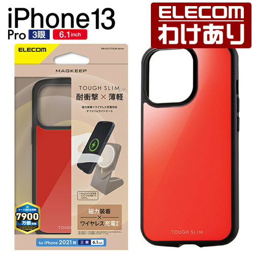 GR iPhone 13 Pro 6.1inch 3 p TOUGH SLIM LITE MAGKEEP 2021 ACtH iphone13 6.1C` 3 nCubh P[X Jo[ ^tXCg bhFPM-A21CTSLMRD ō3300~ȏ  [󂠂][GR킯Vbv][c]