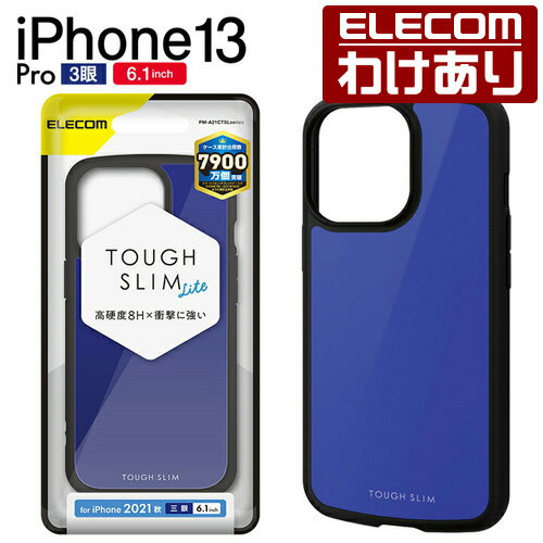 GR iPhone 13 Pro 6.1inch 3 p TOUGH SLIM LITE 2021 ACtH iphone13 6.1C` 3 nCubh P[X Jo[ ^tXCg lCr[FPM-A21CTSLNV ō3300~ȏ  [󂠂][GR킯Vbv][c]