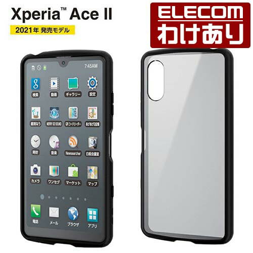 GR Xperia Ace II p nCubh P[X TOUGH SLIM LITE t[J[ XperiaAce II nCubh P[X Jo[ ubNFPM-X211TSLFCBK ō3300~ȏ  [󂠂][GR킯Vbv][c]