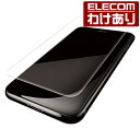 【訳あり】エレコム iPhoneX 3Dフルカバーフィルム 光沢 PM-A17XFLRG