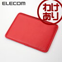 【訳あり】エレコム Surface Pro (2017年モデル) ソフトレザーセミハード スリップインポーチ レッド TB-MSP5SHPRD