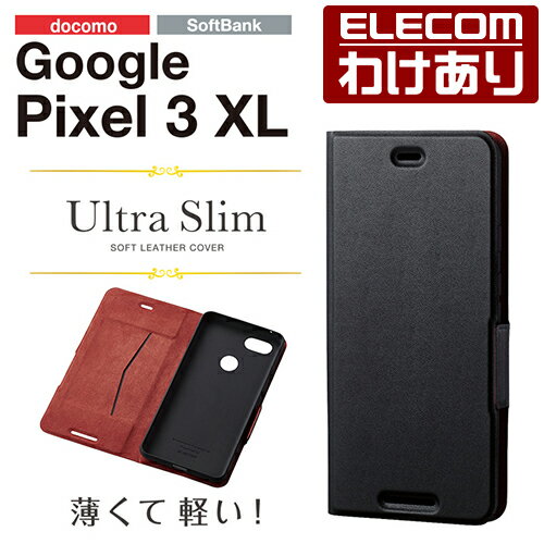 Google Pixel 3XLp \tgU[Jo[ ^ Εt X}z X}[gtH \tgU[Jo[ P[X }Olbg X}zP[XFPM-GPL3XLPLFUBK ō3300~ȏ  [󂠂][GR킯Vbv][c]