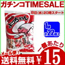 よっちゃん食品　カットよっちゃん　8g×22袋セット[わけあり/よっちゃんのするめいか]■■8/8(水)20時より！がちんこセール特別価格♪ゆうメール便　送料無料！