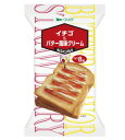 【店内商品ポイント5倍】アヲハタ ヴェルデ イチゴ&バター風...