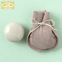 中川政七商店 練り香水 ネロリ ソリッドパフューム Solid perfume, Neroli
