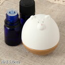 DECOLE アロマおきあがりこぼし しば (AG-92302) 陶製アロマストーン Daruma doll, Aroma stone