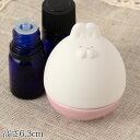 DECOLE アロマおきあがりこぼし うさ (AG-92303) 陶製アロマストーン Daruma doll, Aroma stone