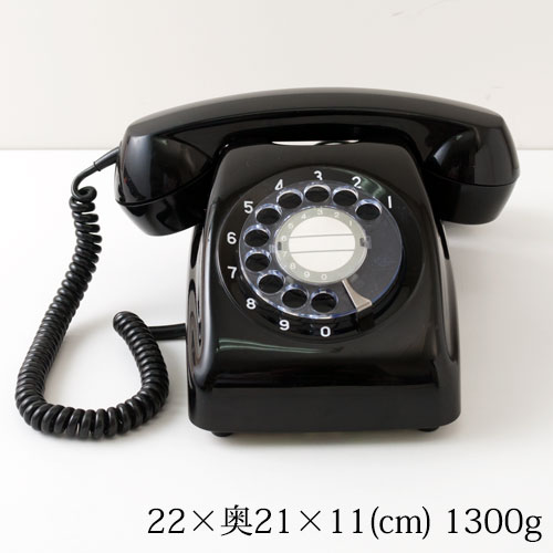 アンティーク黒電話5　インテリア用　Antique phone of Japan
