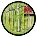 コトラボ 練り香水 京都謹製 竹林の香り ソリッドパフューム Kotolabo solid perfume, Bamboo groove