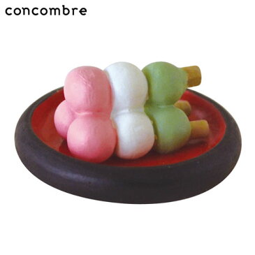 concombre 春のお茶会 花見団子 (ZSA-87014) 置物・フィギュア Japanese sweets figurine