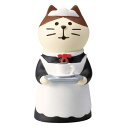 concombre ウェイトレス猫 (ZCB-92443) ...
