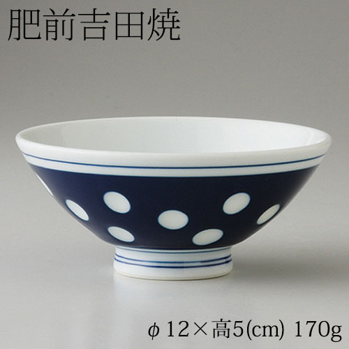 肥前吉田焼　水玉　飯碗　Hizen yoshida yaki Polka dot Rice bowl