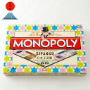 日本市 + タカラトミー 日本工芸版モノポリー ボードゲーム Japanese craft edition monopoly, Board game