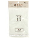 天然香原料・粉末(練香・線香用) 龍脳(りゅうのう)