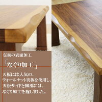 こたつテーブルコタツ長方形座卓リビングテーブル幅120cmロータイプシンプル和風モダンブラウン【送料無料レビューでQuoカードget!!】