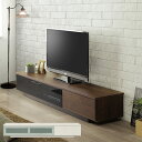 テレビボード テレビ台 モダン おしゃれ 幅180cm リビ...