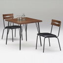 ダイニングセット ダイニングテーブルセット 2人用 3点セット ダイニングテーブル 食卓セット 幅80cm 北欧 モダン シンプル 送料無料