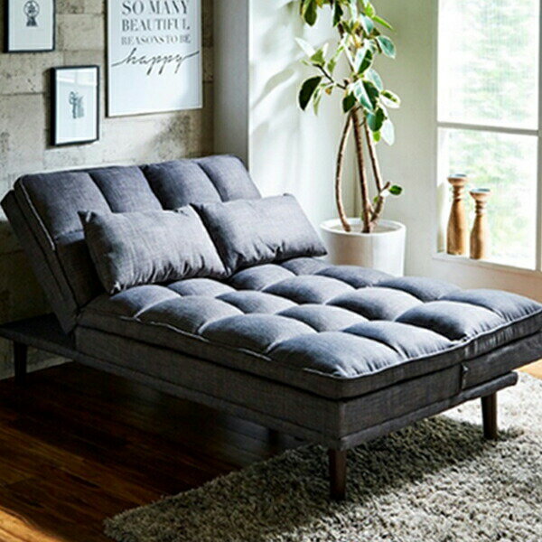 モダンデザインソファベッド Sevres セーヴル