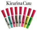 キラリーナ★キュート4本セット【メール便...