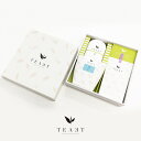 ★新商品★【TEAETギフト(3点詰め合わせ)緑茶パウダー・緑茶ティーバッグ・緑茶ドリップ】 鹿児島茶 ティーエット お返し 贈答 お歳暮 お年賀 内祝 御祝 御礼