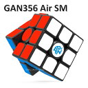   S̕ۏؕt    KAi  Gancube GAN356 Air SM ubN Z Γ3x3x3L[u GAN 356 AirSM SUPERSPEED MAGNET Black [rbNL[u  Ȃ߂炩