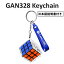 【日本語説明書付き】 【安心の保証付き】 【正規販売店】 GAN328 キーチェーン (GAN328 keychain) 3x3キューブ キーホルダー おすすめ