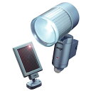 【商品到着後レビュー記入で送料無料】【ムサシ RITEX】3W LEDソーラーライト(S-70)花 ガーデン DIY エクステリア ライト イルミネーション セキュリティ用