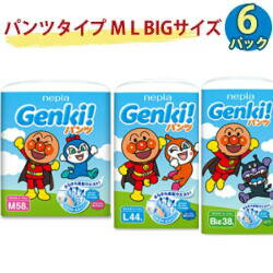 ނ QL lsA GENKIIiQLj pc ^CveTCYX6pbN MTCY58 LTCY44 BigTCY38 Big傫26